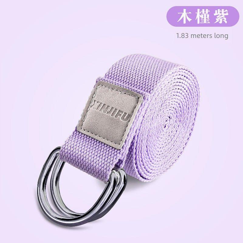 

Xinjifu Improved Humpback Rope Stretch Strap Yoga [1.83m standard] Hibiscus purple