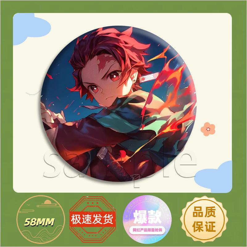 

Demon Slayer Kimetsu No Yaiba Anime Cosplay Badge Pin Brooch Metal Enamel Pins Gifts For Fans Collection Merchandise Keychain 58MM
