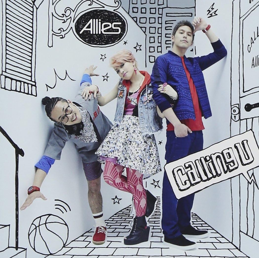 

CD - Calling U (First Press Limited Edit DFCL1906PROMO Japan ObiRock Used