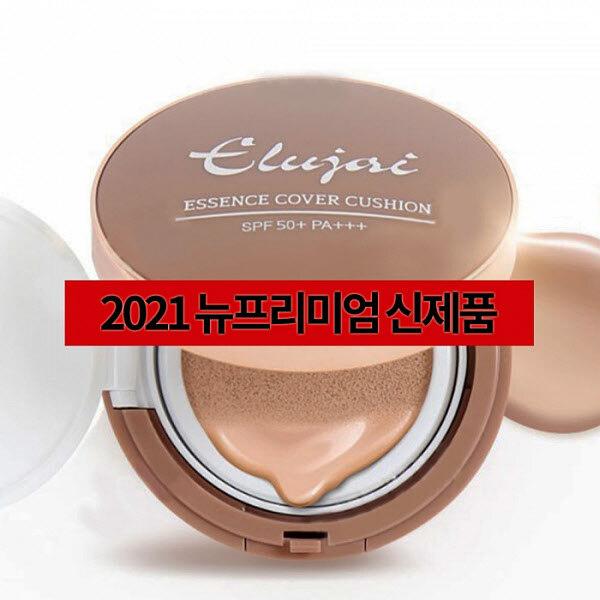[AYODELE] Eluzai Essence Cover Cushion No. 23 (6898752)