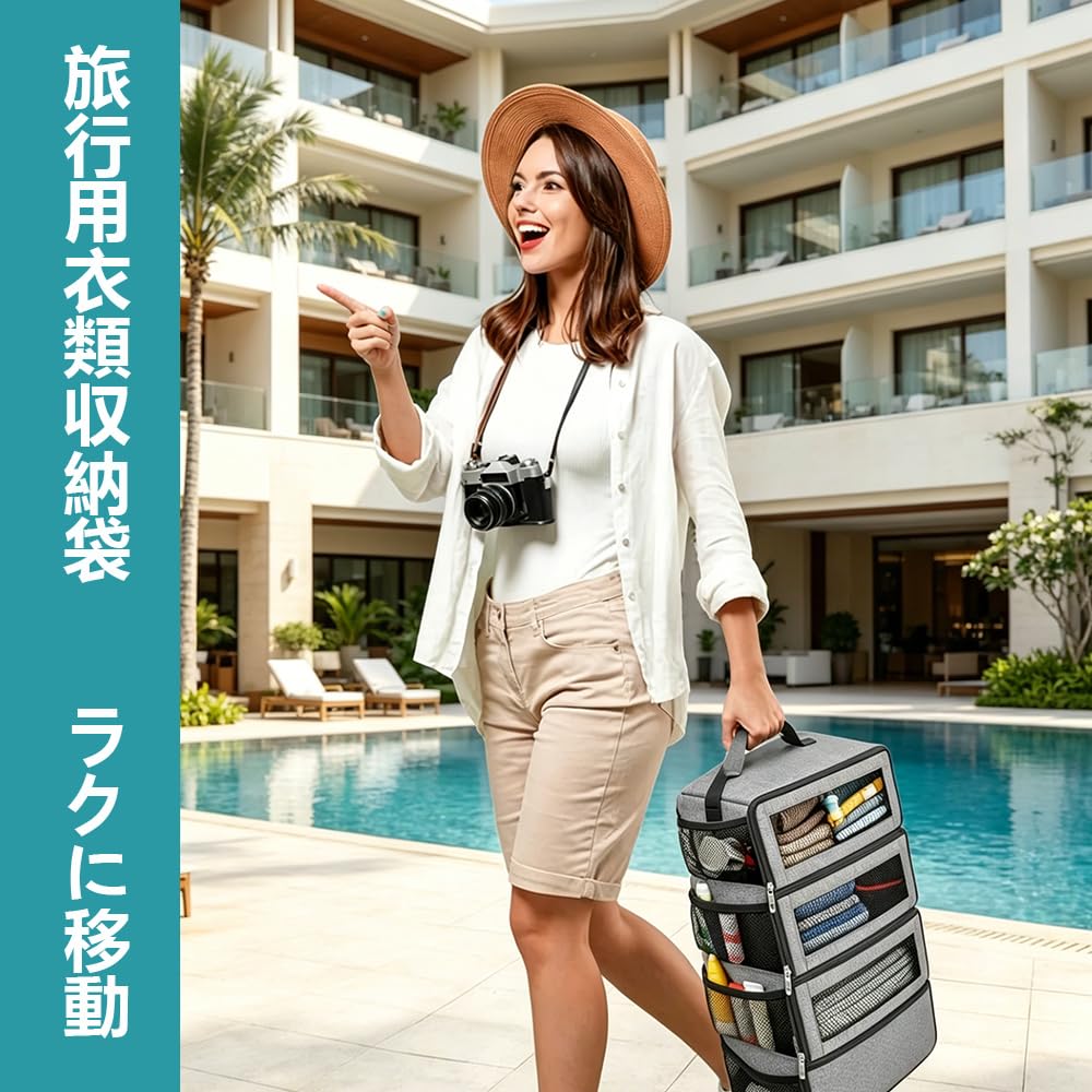 Travel Compression Large Clothes Storage Garment Inner Travel Convenient Business Closet Pouch, Pouch, Hanging, Foldable, 4-Tier, Capacity,