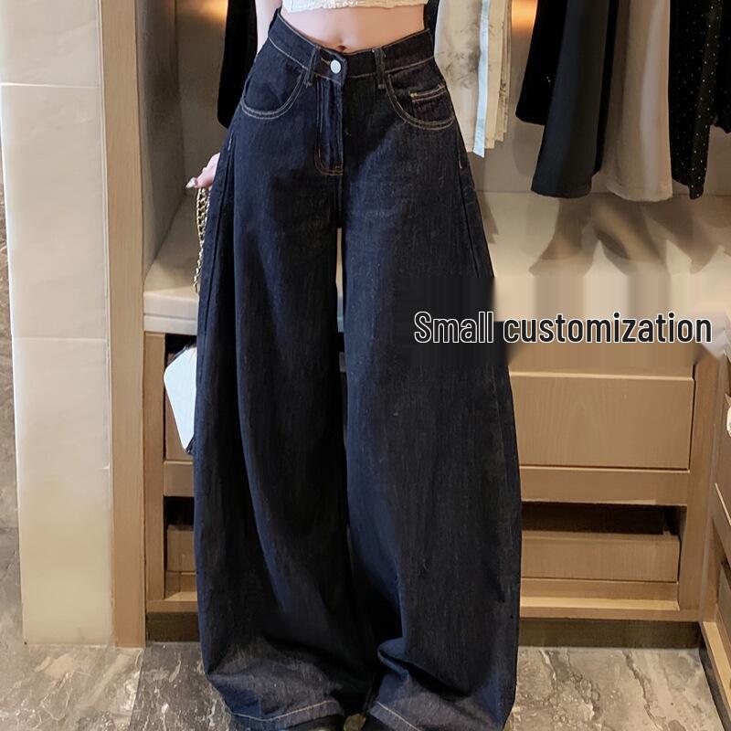 Petite American Wide Leg High Waist Jeans for Women - Washed, Loose Fit, Straight Leg, Spring/Summer.