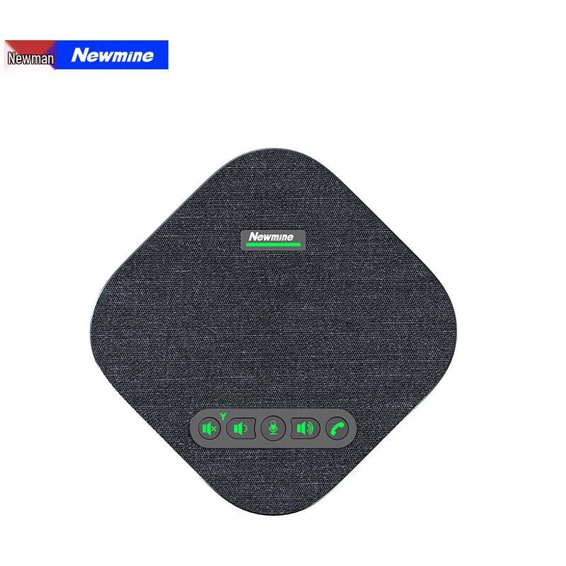 

Newmine NM-M03W Omnidirectional Microphone (CN version)