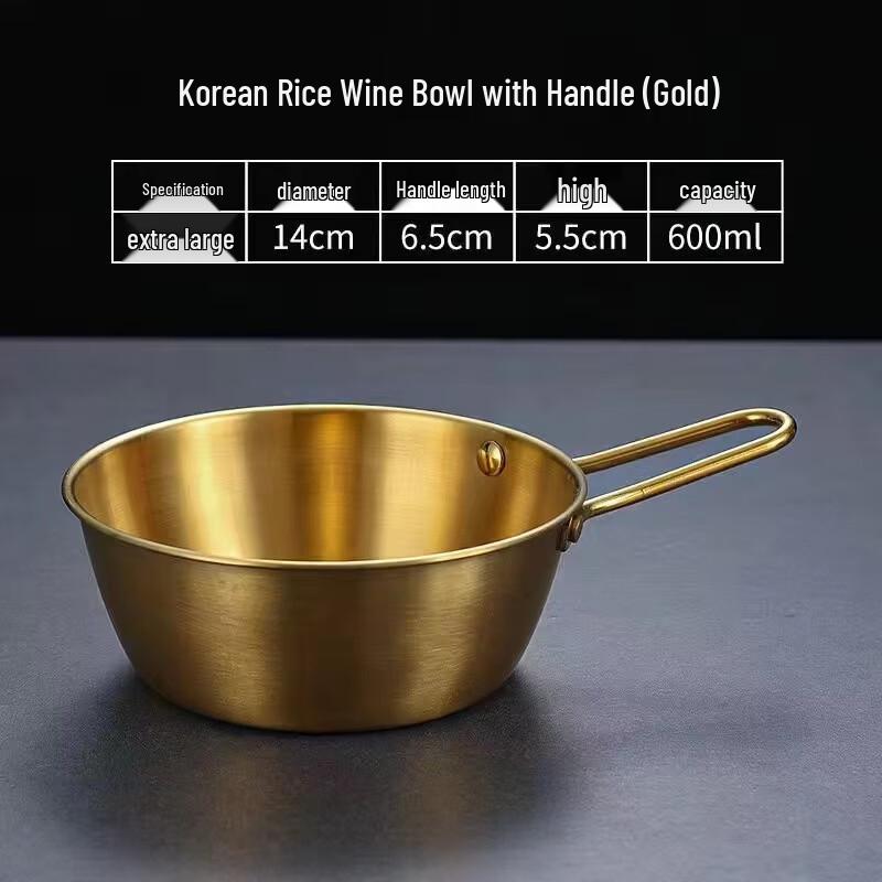 ZISIZ 304 Stainless Steel Handled Bowl