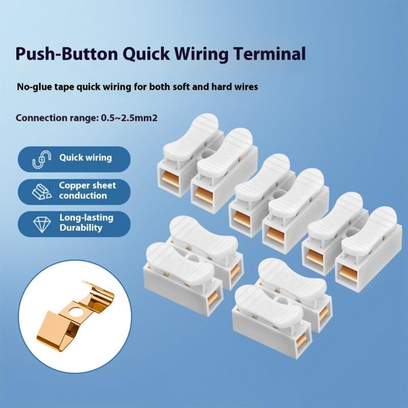 5A 2 In 2 Out Quick Connect Spring Wire Terminals Block for Secure Wiring In Tight Space
