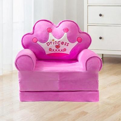 Couch Chairs Cover Lovely Children Chair Seat Slipcover Elastic Washable Armchair for Kid