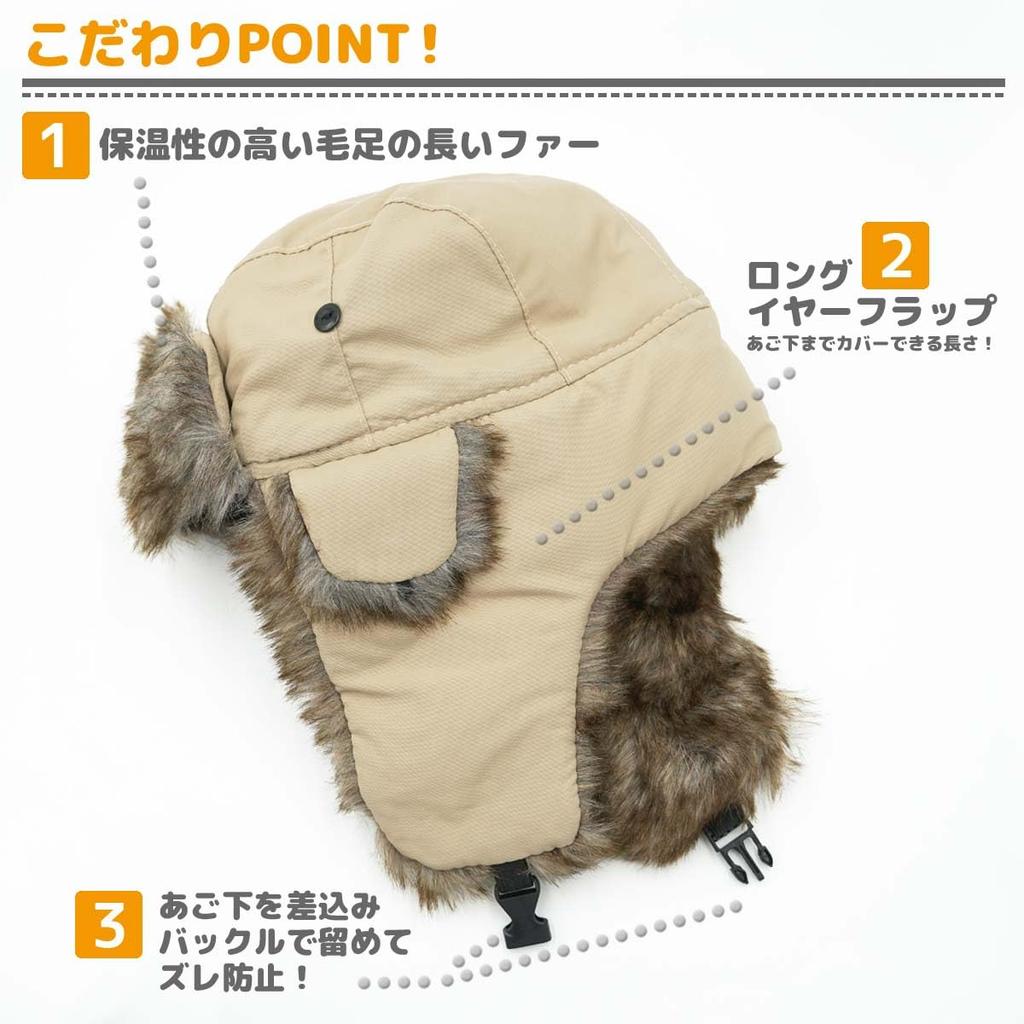 White Field Design Deep Forest Simple Pilot Flight Cap with Ear Flaps for Outdoor Use (Black)