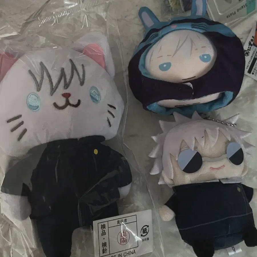 

Дзюдзюцу Гёкен Годзё, сестра-кошка Сатору