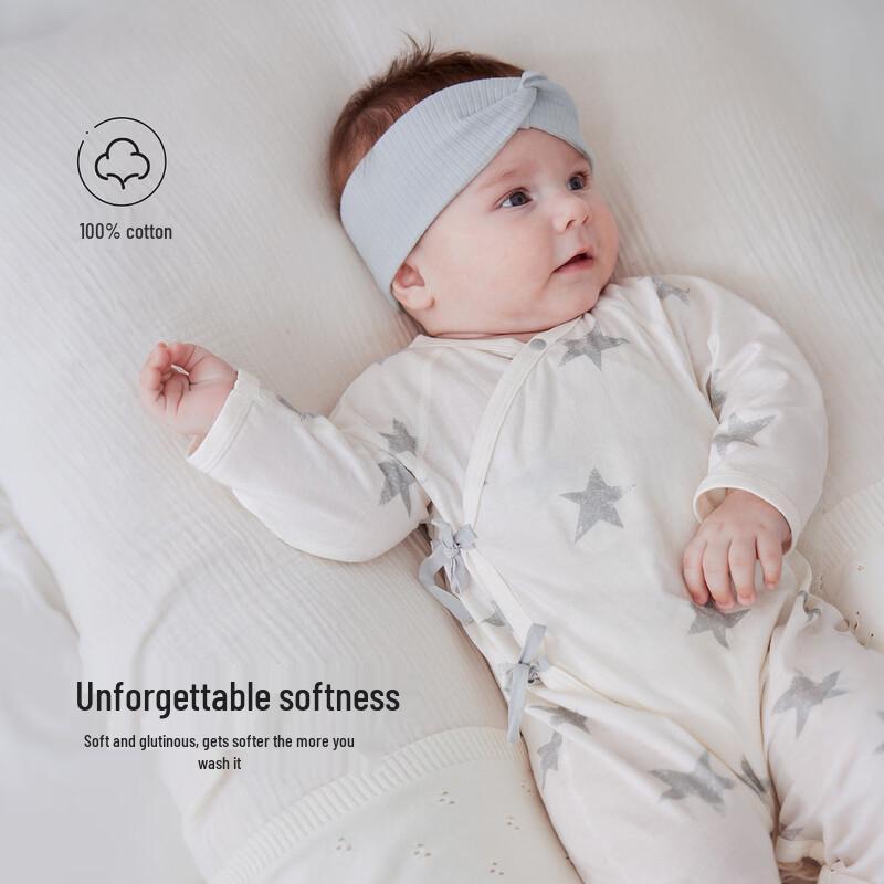 Babylove Newborn 100% Cotton Butterfly Romper