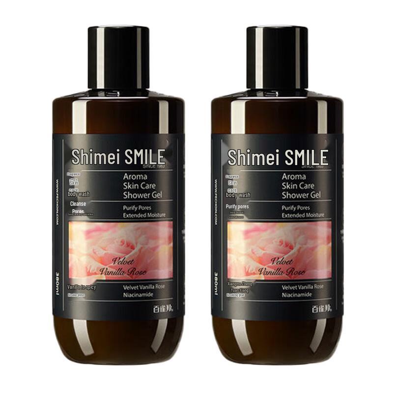 Shi Mei Long-lasting Moisturizing Shower Gel