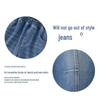 FivePlus Boys' Stylish Curved Denim Jeans