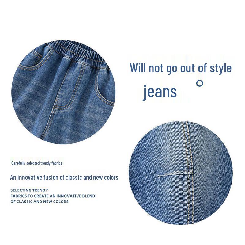 FivePlus Boys' Stylish Curved Denim Jeans