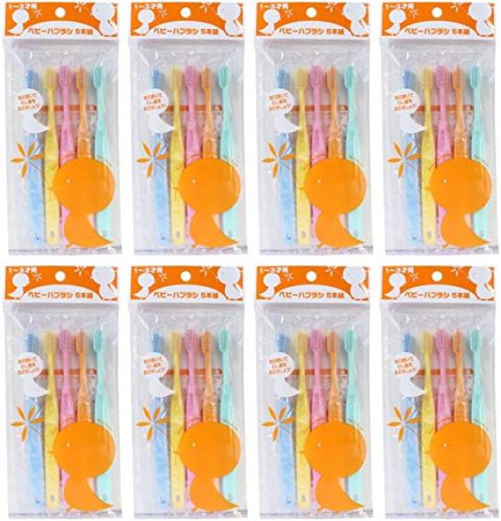 

Набор детских зубных щеток Fine из 5 штук для лет [Оптовая покупка] 1-3 [x8]