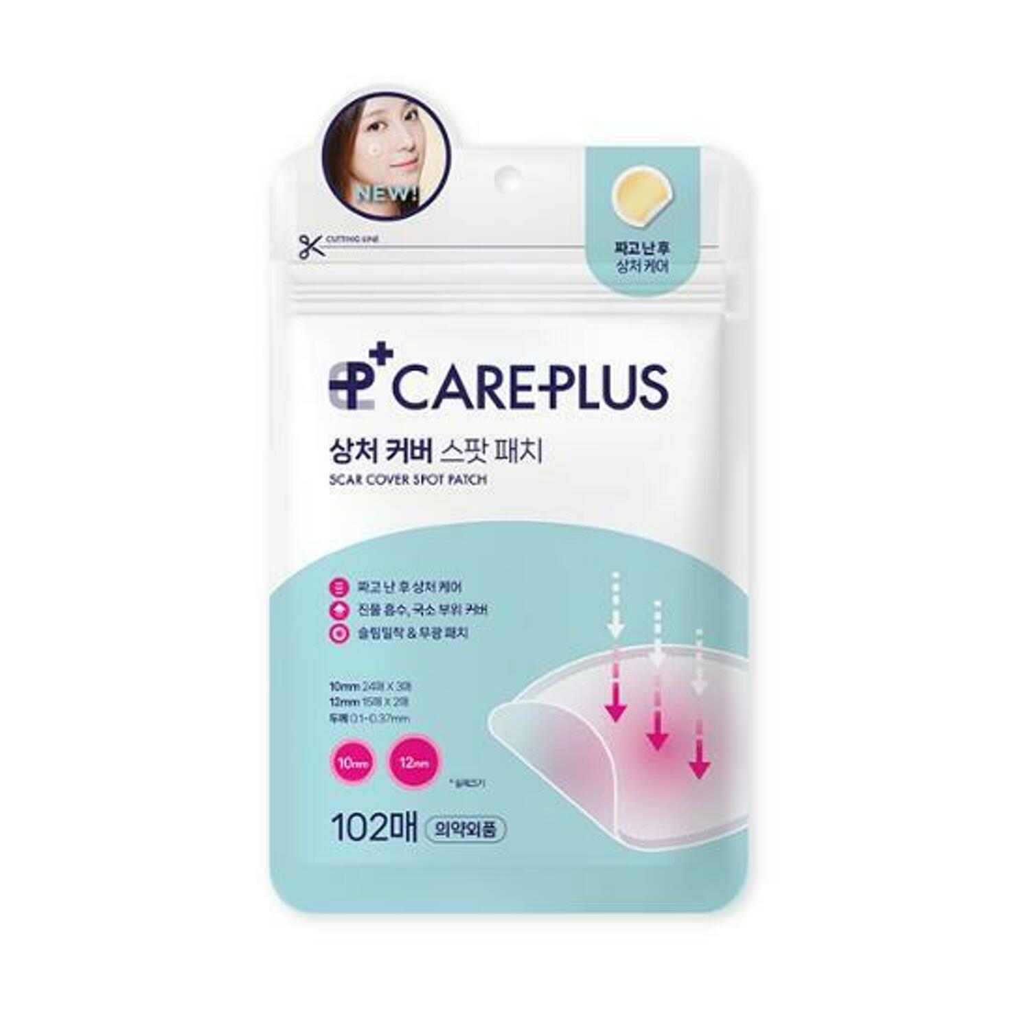 Olive Young CarePlus пластырь для шрамов 102 шт. 1 PC
