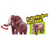 TAKARA TOMY Ania Abenteuer Kontinent Ania Königreich Elepha (Afrikanischer Elefant)