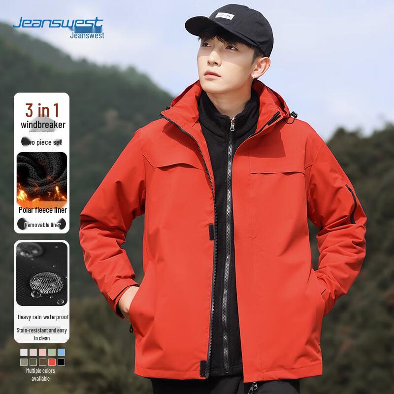 JEANSWEST Men's 3-in-1 Fleece Lined Hooded Outdoor Jacket