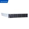 Inspur NF5280M6 AI Deep Learning Rack Server (CN version)