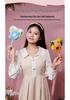 Teacher's Day Reed Fan DIY Craft Kit - Handmade Gift for Teachers
