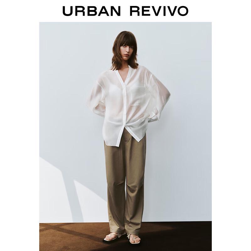 UR Women's Casual Elastic Waist Tapered Pants