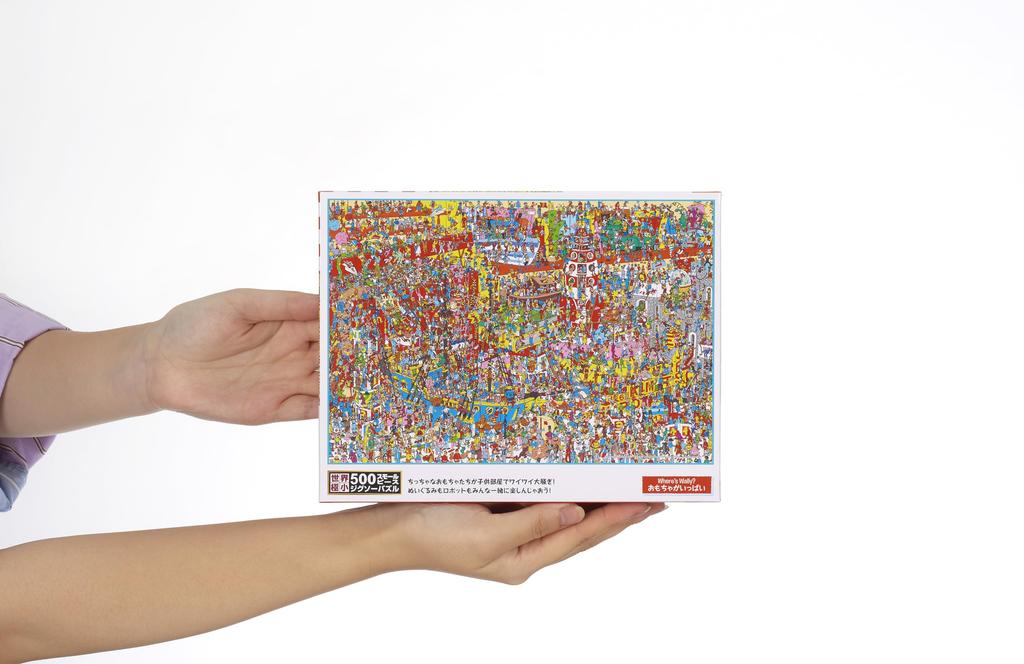In Beverly 500 Small Piece Jigsaw Puzzle Toys Galore X 38 [Made Japan] "Where's Wally?" (26 Cm) 500S-019