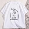 Funny No Cat No Life T Shirt Kawaii Kitty Graphic Tee Gothic Short Sleeve Cute Weird Tshirt Women Cotton Designer Clothes Tops