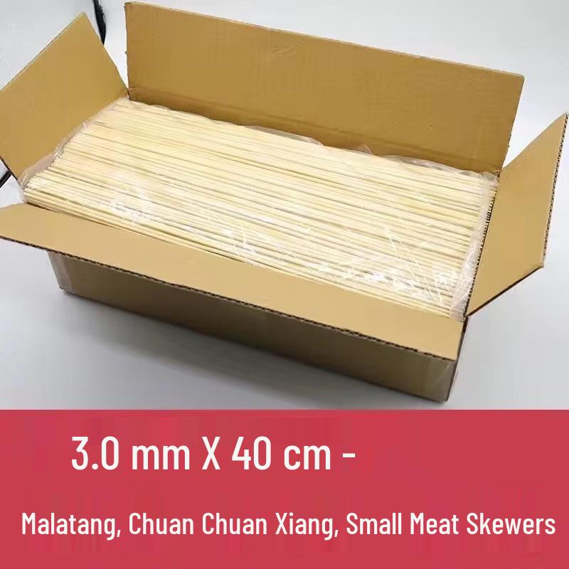 Handun Disposable Bamboo Skewers