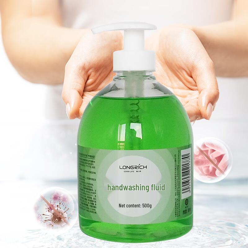 Longliqi Snake Gallbladder & Aloe Vera Hand Wash