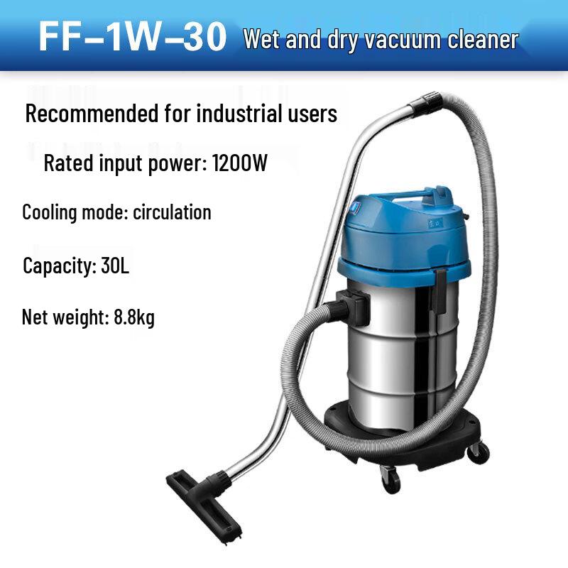 Dongcheng FF-1W-30 Wet & Dry Industrial Vacuum Cleaner CN plug (adapter included)