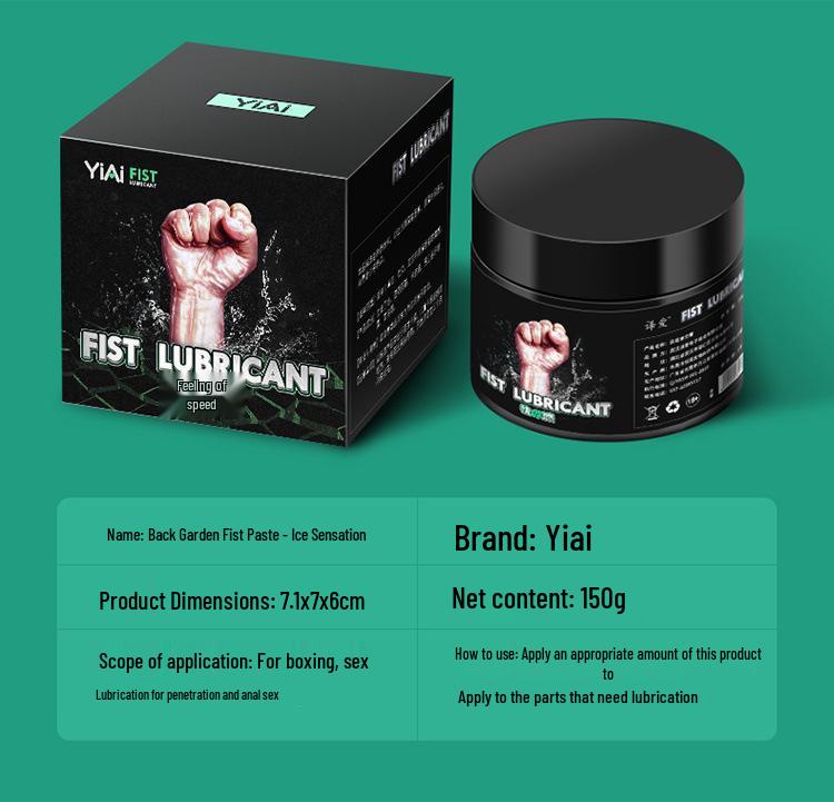 Fist Jiao Gao 150ml Anal Lubricant 150g - Gay Erotic Lubricating Oil