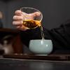 Ru Kiln Ice Flower Crackle Glaze Kung Fu Ceramic Tea Cup - Mastery In Personal Tea Tasting, Gift Box Included
