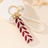 Delicate Beaded Keychain Pearls Alloy Keyring Women Accessory Suitable for Handbags and Daily Use Items