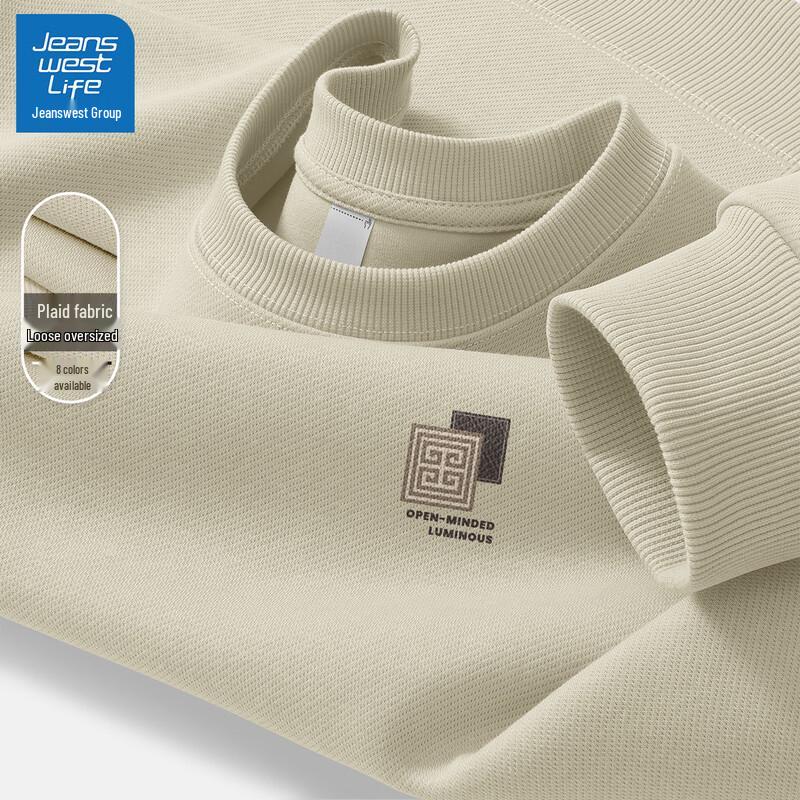 JEANSWEST LIFE Men's Loose Fit Round Neck Sweatshirt