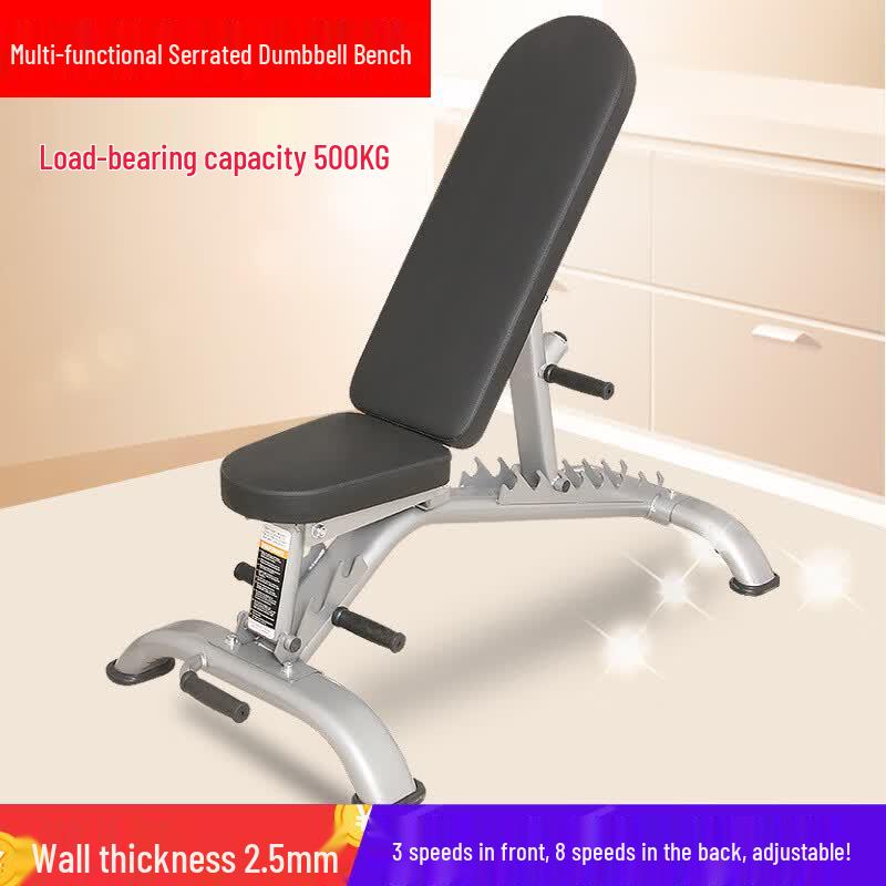 Adjustable Dumbbell Bench