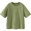 Minibala Boys' Cooling Mesh Short Sleeve T-Shirt
