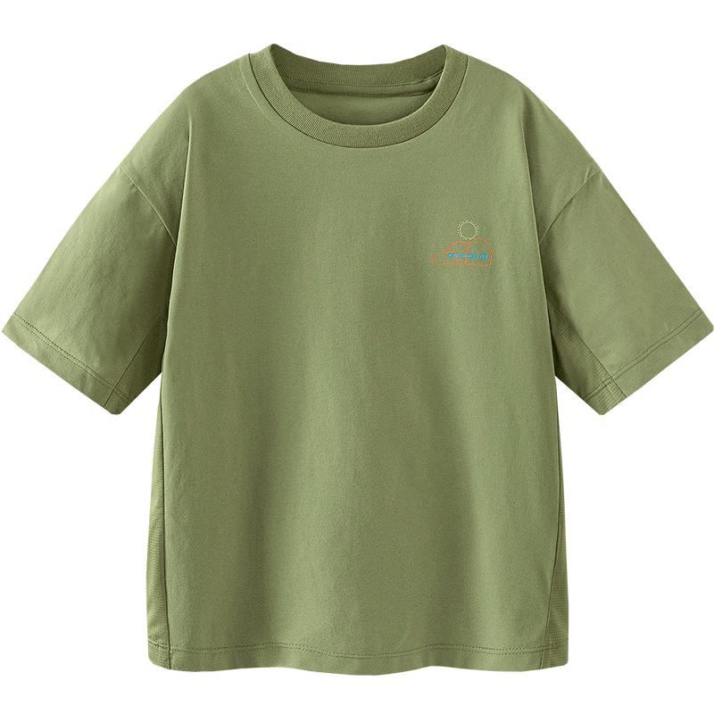 Minibala Boys' Cooling Mesh Short Sleeve T-Shirt