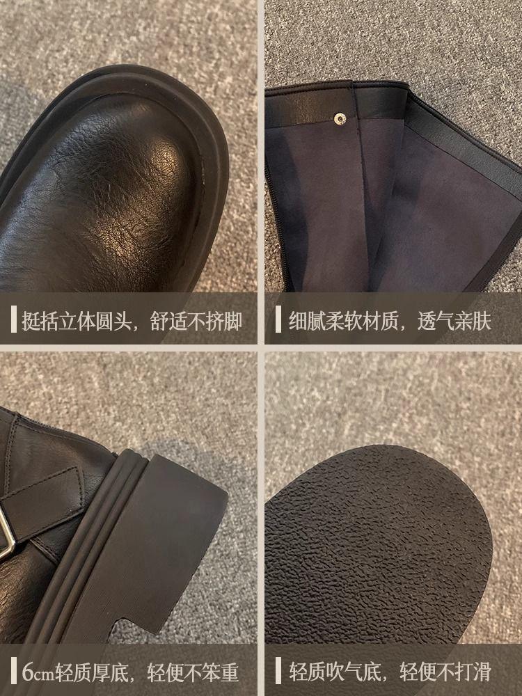 Thick heel thick sole thin elastic boots boots women's 2025 new autumn and winter brown small tall knight boots