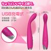 Spot Close Vibrator for Medium Squirting Vibrator Dildo Types of Pleasant Finger G Spot Nipple Clitoral Electric USB Powerful Made of Soft Adult