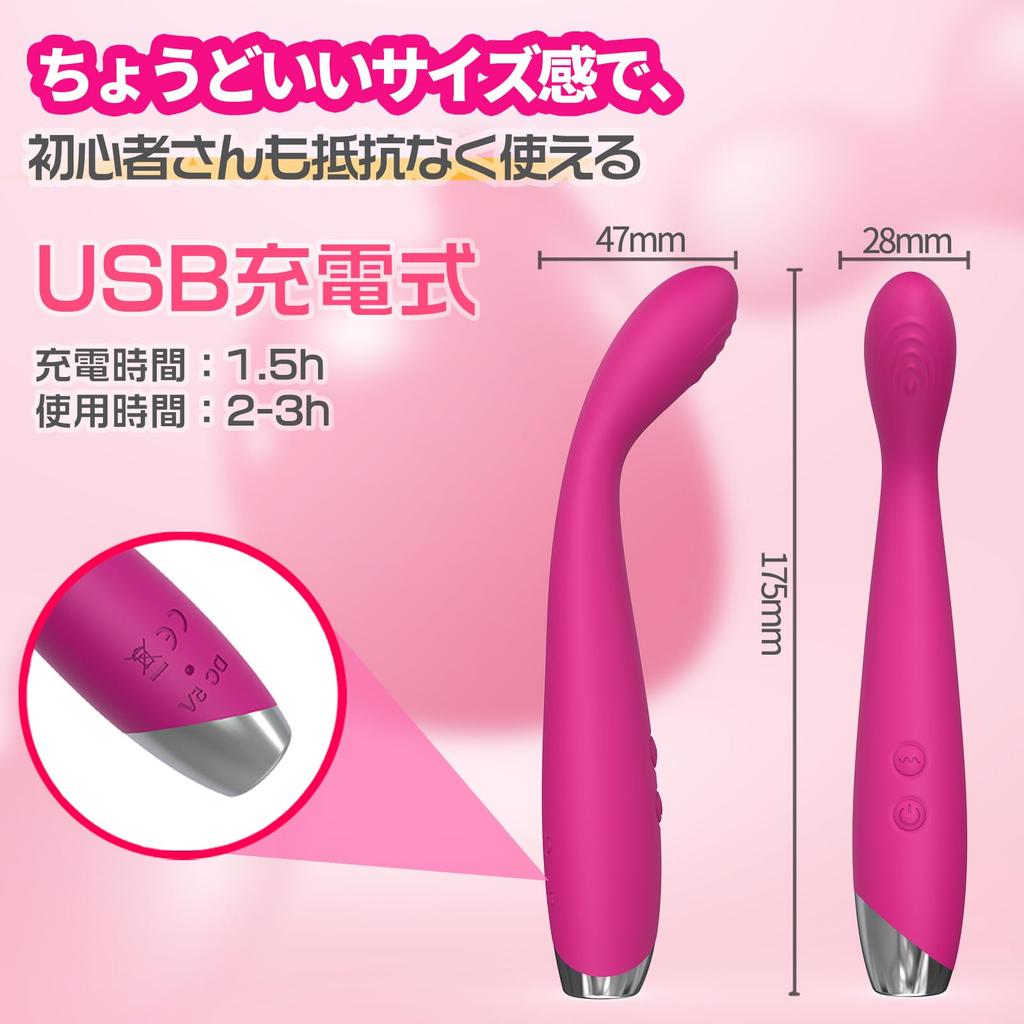 Spot Close Vibrator for Medium Squirting Vibrator Dildo Types of Pleasant Finger G Spot Nipple Clitoral Electric USB Powerful Made of Soft Adult