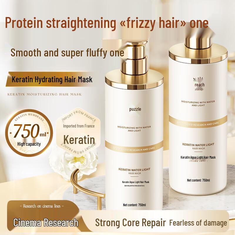 Micaoji Intensive Hair Treatment Masks