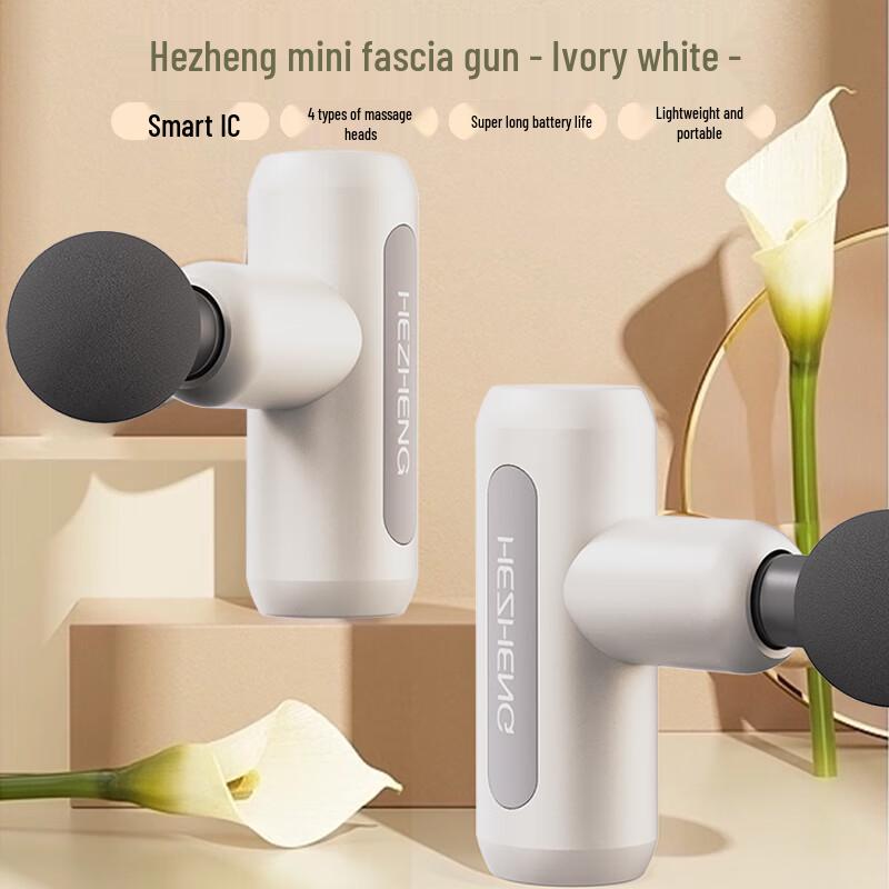 Hezheng HZ-JMQ-3 Fascia Massage Gun CN Plug (adapter Included)