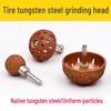 Tungsten Steel Alloy Tire Grinding Head - High/Low Speed Grinder