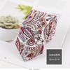 Cotton Tie Men'S Floral Printed Cotton 6Cm Narrow Casual Tie Women'S Flower Tie