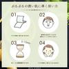 Daily Aroma Japan Uji Matcha Face Mask Sheet 1pc Green Tea Scent Hydrating Soothing Skin Care Made in Japan