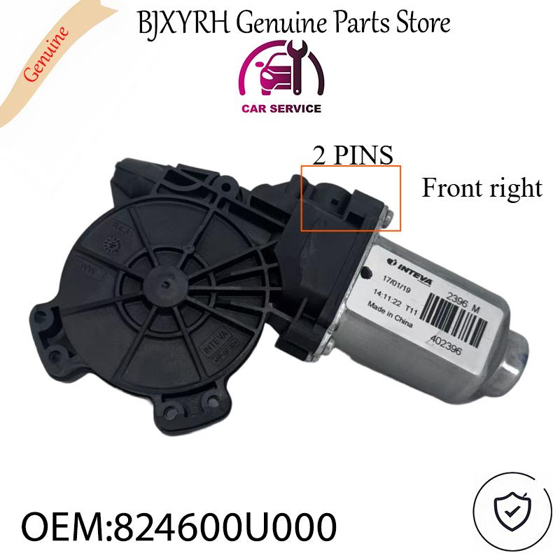 824600U000 Front right Power Window Regulator Motor for Hyundai Accent 2011-2017 OEM 82460-0U000