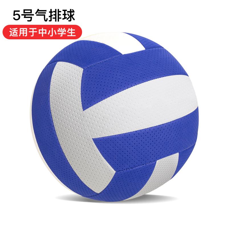 Size 5 Soft Touch Volleyball Professional Competition Volleyball Beach Volleyball for Gym Beach Outdoor Indoor Training