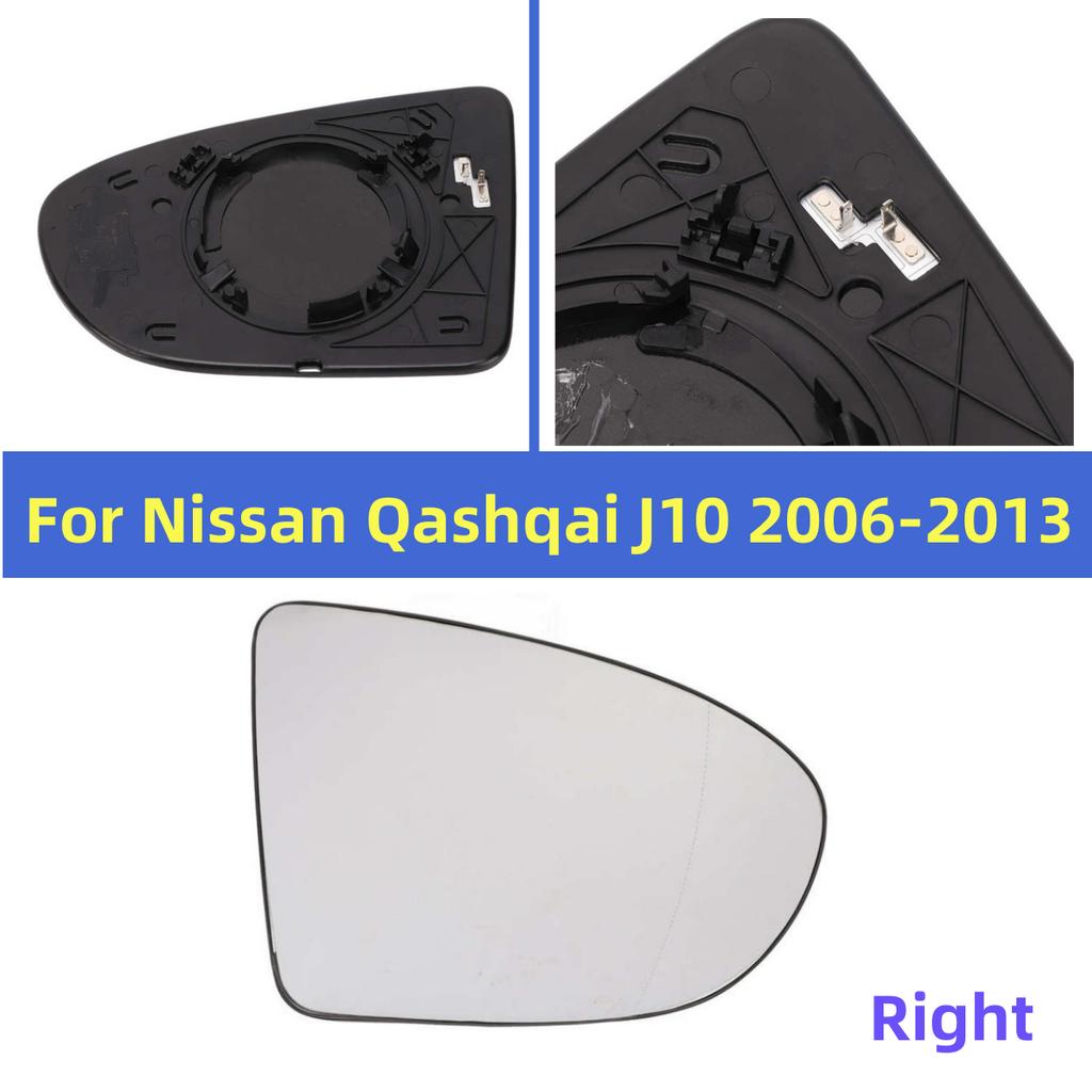 Right Side Mirror Glass Heated 96301BR72A For Nissan Qashqai J10 2006-2013