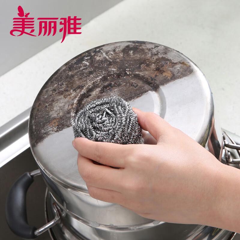 Meiliya Stainless Steel Scrubber Balls