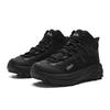 FILA TREK 2 MID WE Baby's Breath 2 Fleece Lined, Fashion Minimalist Style Sports Height Increasing Thermal Mid top F12W542112FBK