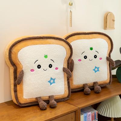 Creative Cute Toast Bread Pillow for Girls Sleeping Plush Toys Doll Office Artifact Sitting Cushion