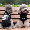 Cartoon Small Dogs Chihuahua Winter Dog Clothes Cat Sweater Pullover Warm Dog Clothes Pet Sweater Costume